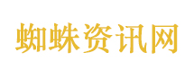 央行将实施适度宽松货币政策